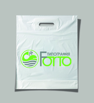 Полиэтиленовые пакеты
