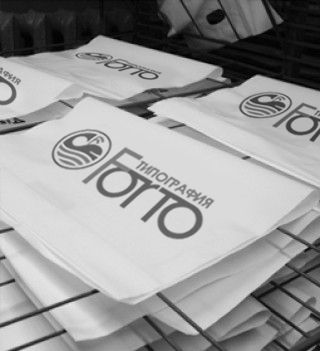 Трафаретная печать